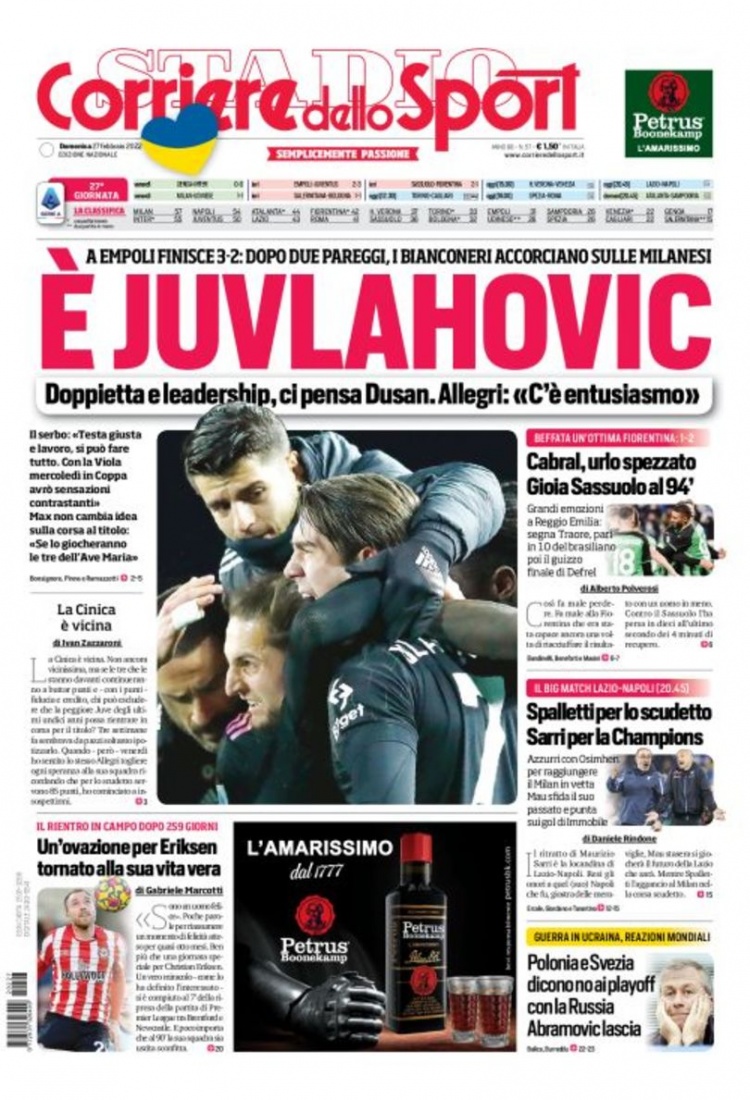 换的逻辑 换的逻辑