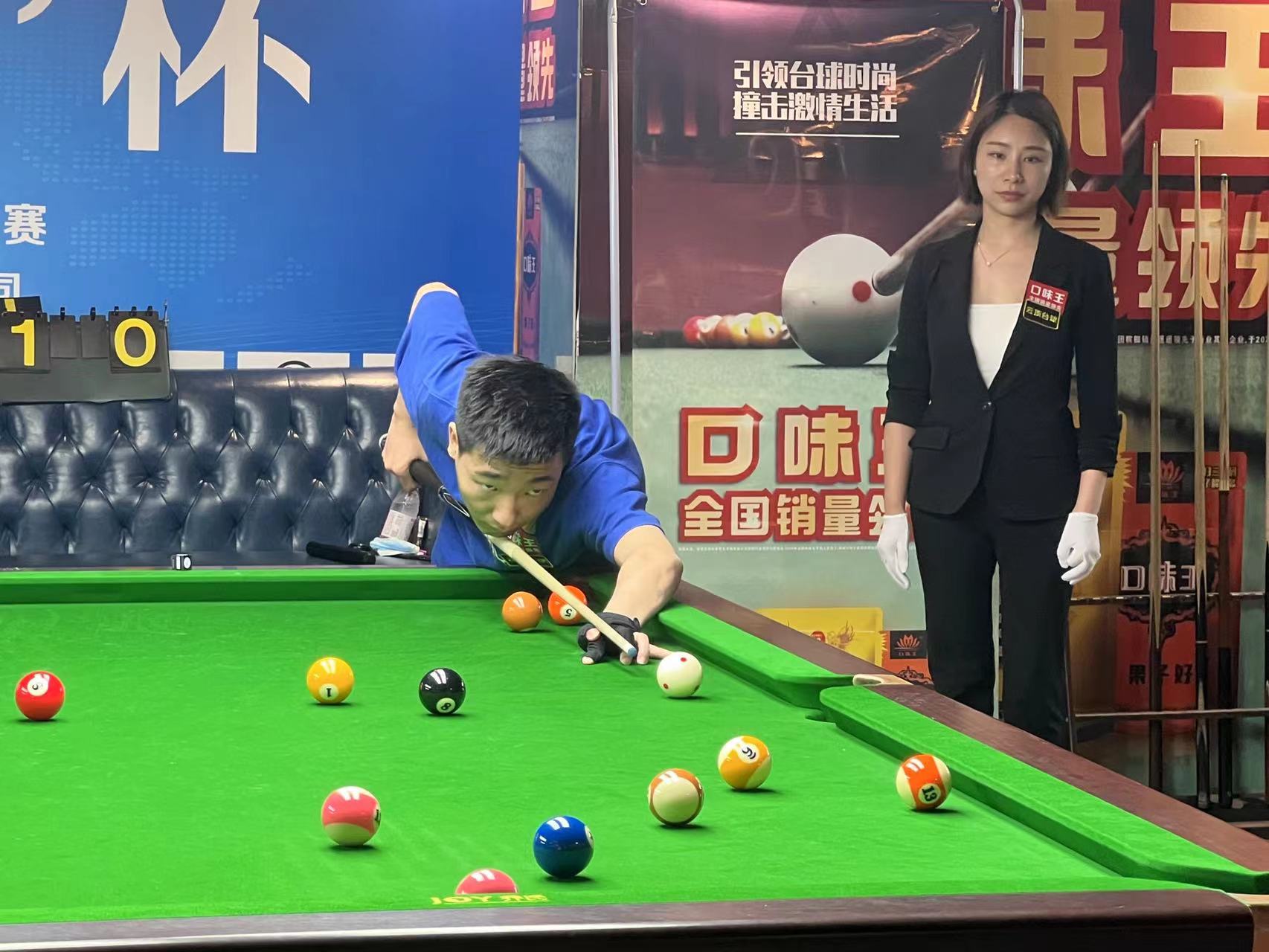 始寻求心理 始寻求心理