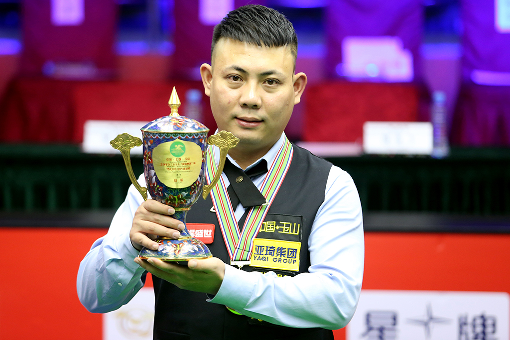 势和快速成 势和快速成