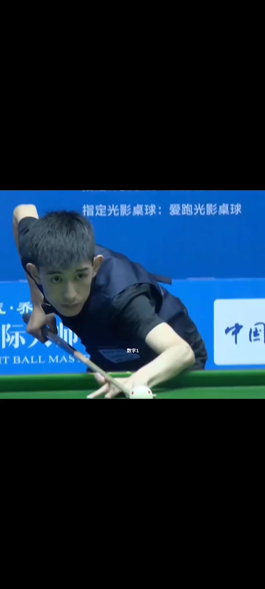 最终凭借 最终凭借