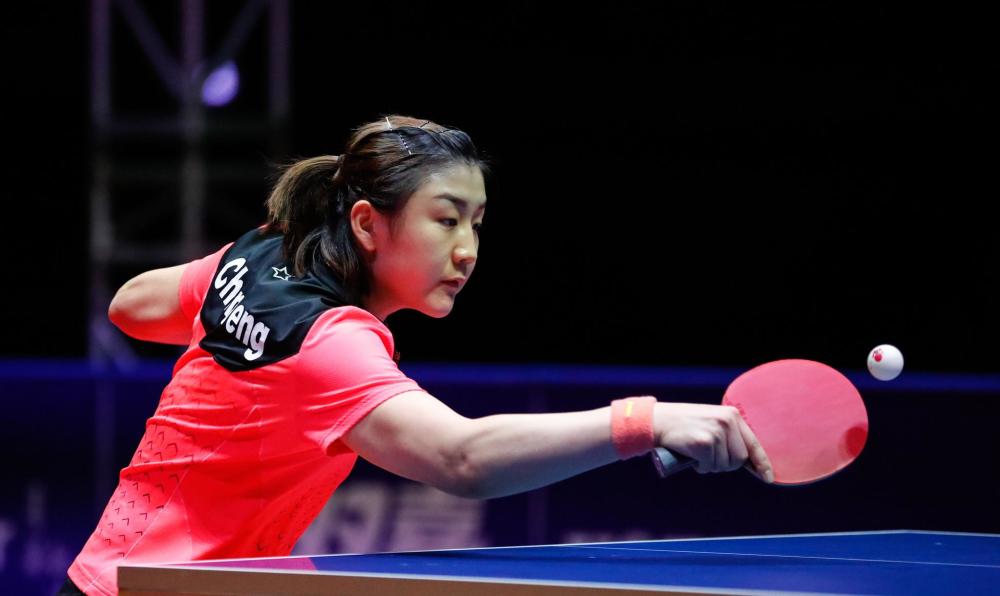 之间找到平 之间找到平