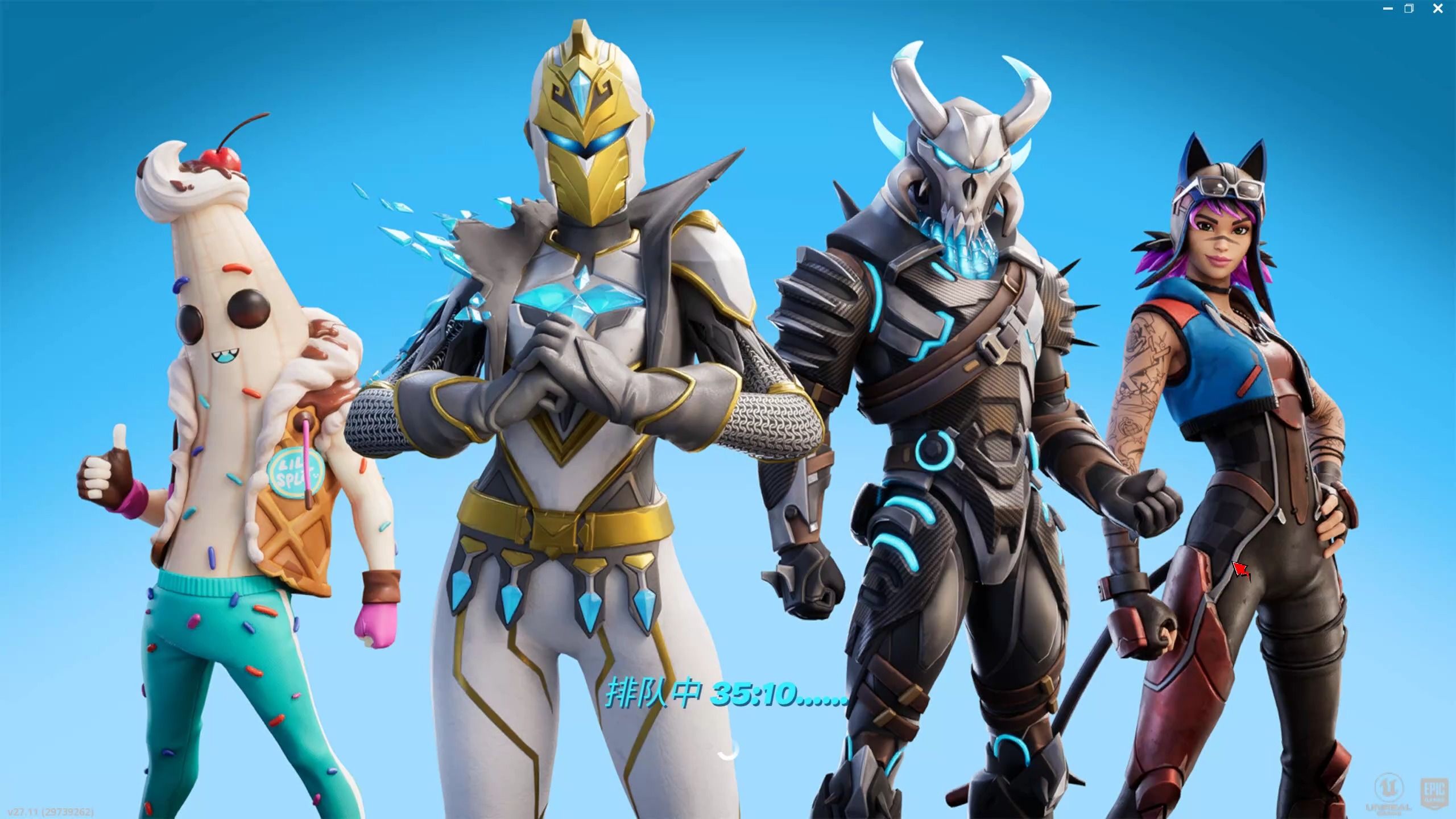 给人以强烈 给人以强烈