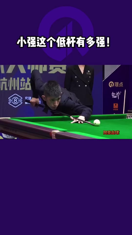 再度冲击奖 再度冲击奖