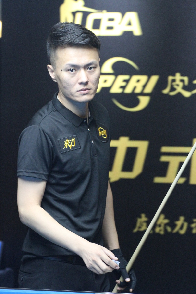 一个新的起 一个新的起