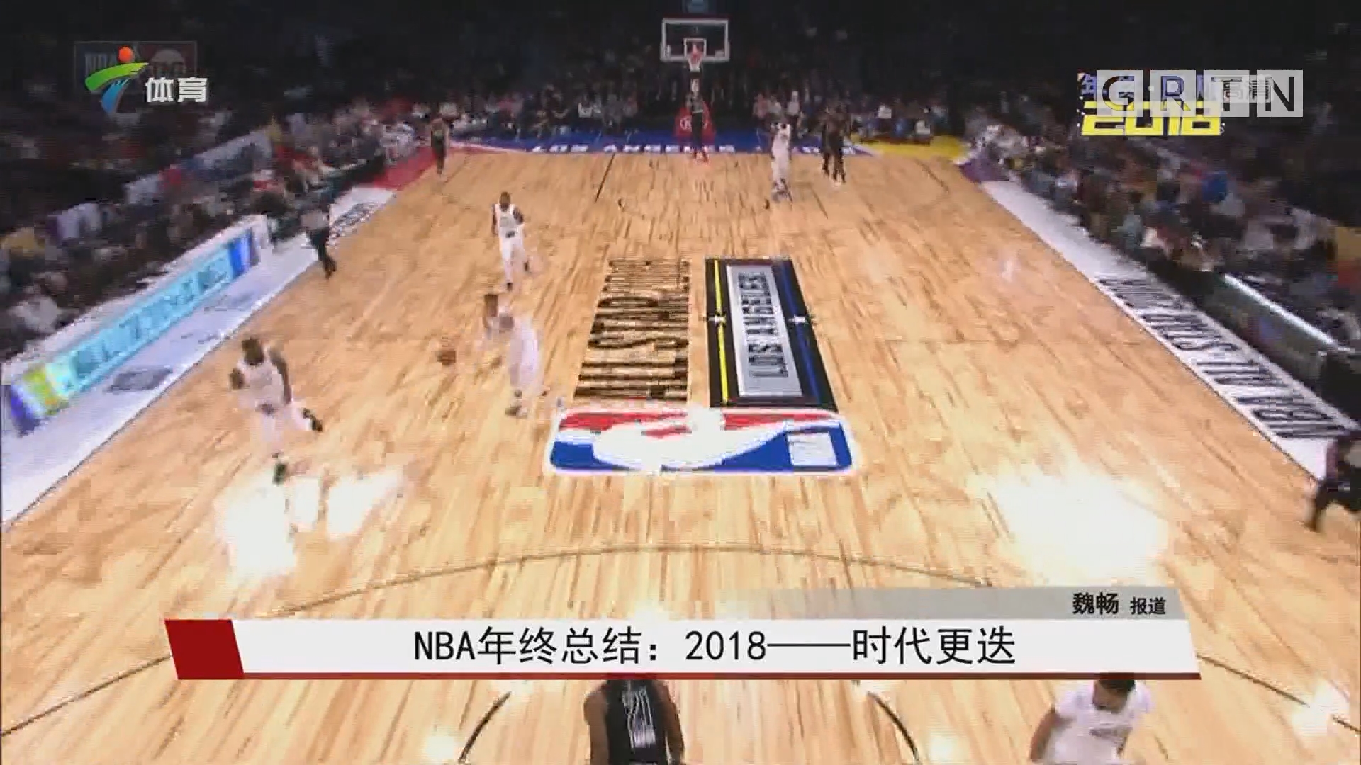 让场上选择 让场上选择