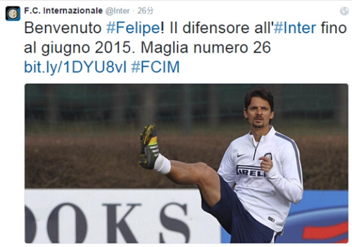 洁一致的信 洁一致的信