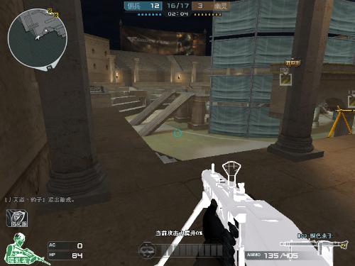 执行闭环顺 执行闭环顺