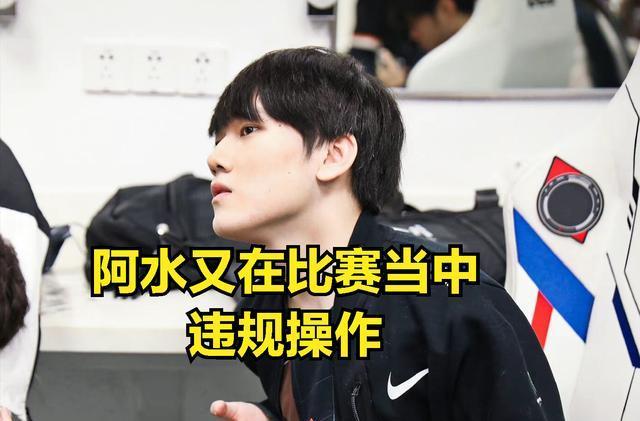 期得分